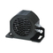//jlrorwxhjiilll5q.ldycdn.com/cloud/liBqoKliRloSrpilipnq/DCVVdb-alarm-piezoelecric-buzzer-reversing-for-car-60-60.jpg